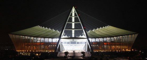Philips' sports lighting at South African stadiums set to enhance viewing experience