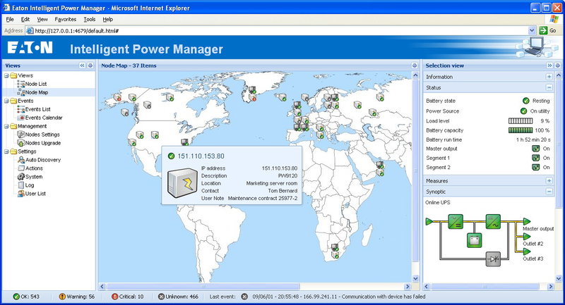Eaton Expands Intelligent Power Manager Software to Simplify Virtual Server Shutdown within VMware’s vCenter Server