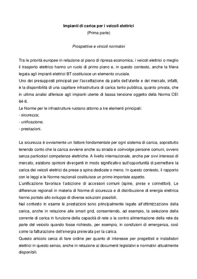 Impianti di carica per i veicoli elettrici (Prima parte)