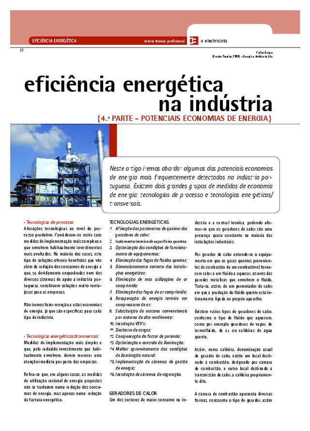 Eficiência energética na indústria | Potenciais economias de energia (4ª parte)