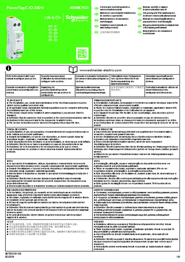 PowerTag C IO 230 V - Ficha técnica