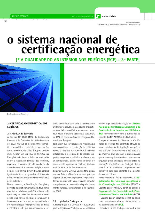 Sistema Nacional de Certificação Energética (Parte II)