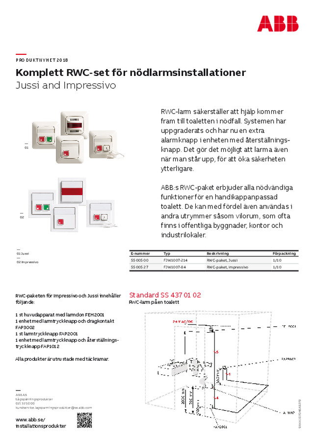 RWC-set larm