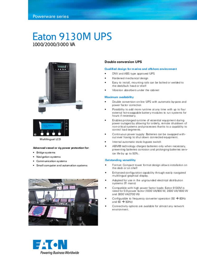 Eaton 9130M UPS