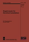 'Competent persons' in terms of the 17th Edition and Part P